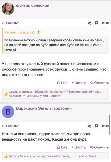 https://upforme.ru/uploads/001b/92/d8/2262/t217815.jpg