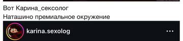 https://upforme.ru/uploads/001b/92/d8/2262/t217910.jpg