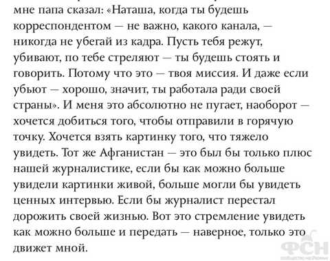 https://upforme.ru/uploads/001b/92/d8/2262/t219663.png