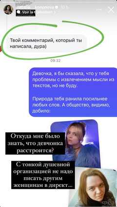 https://upforme.ru/uploads/001b/92/d8/2262/t220501.png