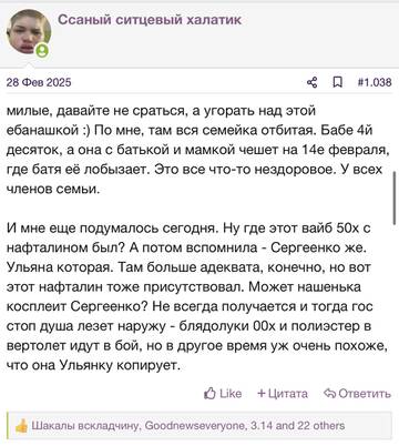 https://upforme.ru/uploads/001b/92/d8/2262/t222206.jpg