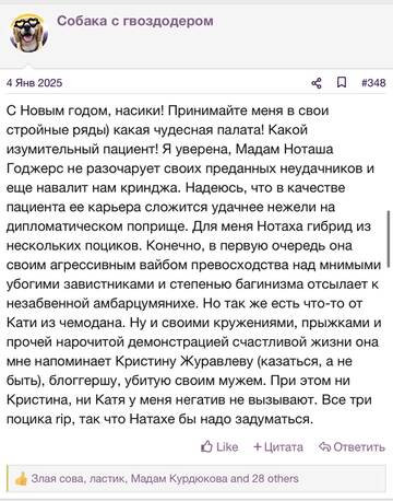 https://upforme.ru/uploads/001b/92/d8/2262/t222733.jpg