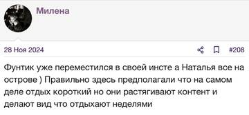 https://upforme.ru/uploads/001b/92/d8/2262/t222906.jpg