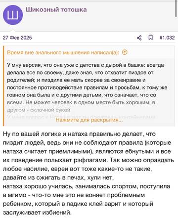 https://upforme.ru/uploads/001b/92/d8/2262/t223762.jpg