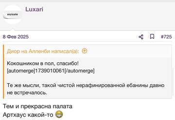 https://upforme.ru/uploads/001b/92/d8/2262/t225549.jpg