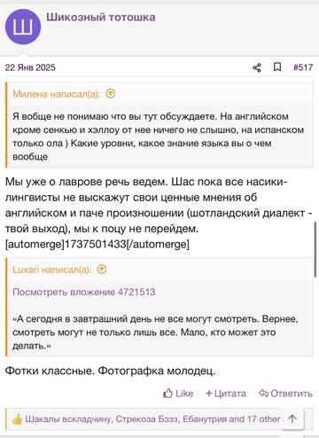 https://upforme.ru/uploads/001b/92/d8/2262/t226522.jpg