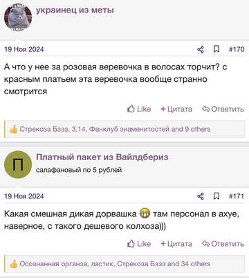 https://upforme.ru/uploads/001b/92/d8/2262/t226946.jpg