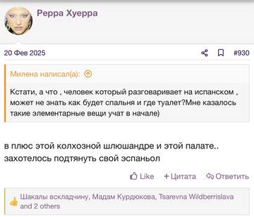 https://upforme.ru/uploads/001b/92/d8/2262/t229089.jpg