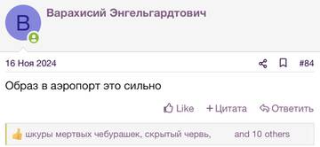 https://upforme.ru/uploads/001b/92/d8/2262/t234474.jpg