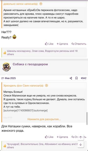 https://upforme.ru/uploads/001b/92/d8/2262/t236132.jpg