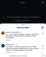 https://upforme.ru/uploads/001b/92/d8/2262/t236253.png