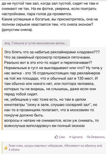 https://upforme.ru/uploads/001b/92/d8/2262/t237623.jpg