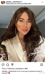 https://upforme.ru/uploads/001b/92/d8/2262/t238810.png