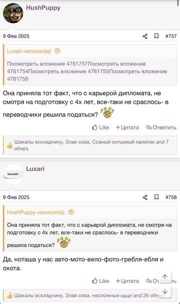 https://upforme.ru/uploads/001b/92/d8/2262/t239462.jpg