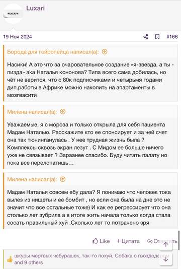 https://upforme.ru/uploads/001b/92/d8/2262/t240384.jpg