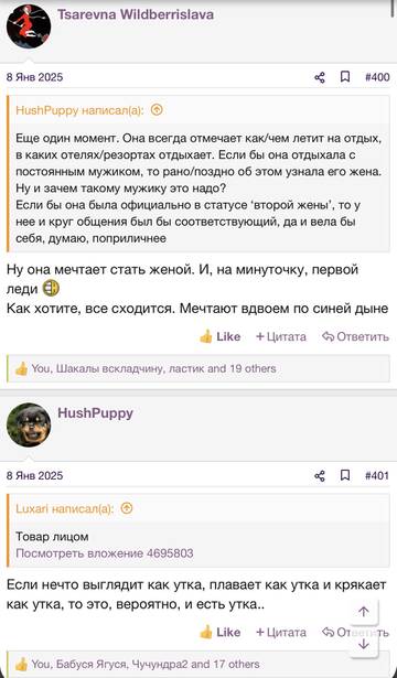 https://upforme.ru/uploads/001b/92/d8/2262/t24239.jpg