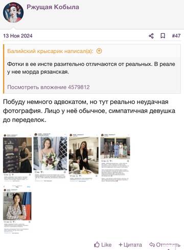 https://upforme.ru/uploads/001b/92/d8/2262/t243043.jpg