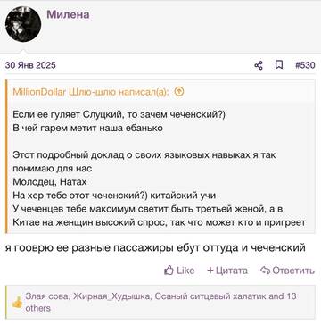 https://upforme.ru/uploads/001b/92/d8/2262/t243254.jpg
