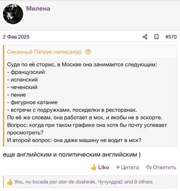 https://upforme.ru/uploads/001b/92/d8/2262/t243697.jpg