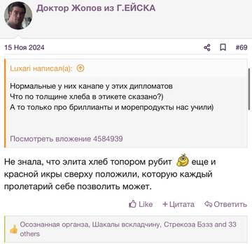 https://upforme.ru/uploads/001b/92/d8/2262/t243872.jpg