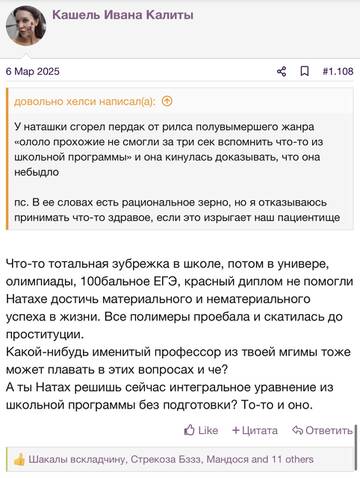https://upforme.ru/uploads/001b/92/d8/2262/t24405.jpg