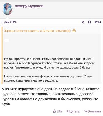 https://upforme.ru/uploads/001b/92/d8/2262/t244579.jpg