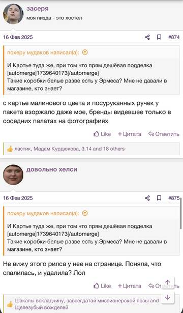 https://upforme.ru/uploads/001b/92/d8/2262/t24532.jpg