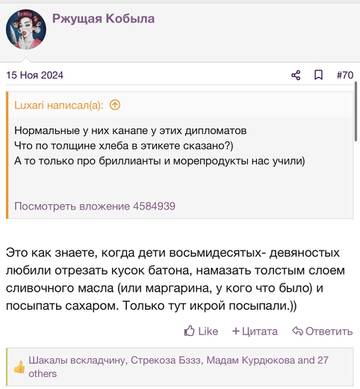 https://upforme.ru/uploads/001b/92/d8/2262/t245411.jpg