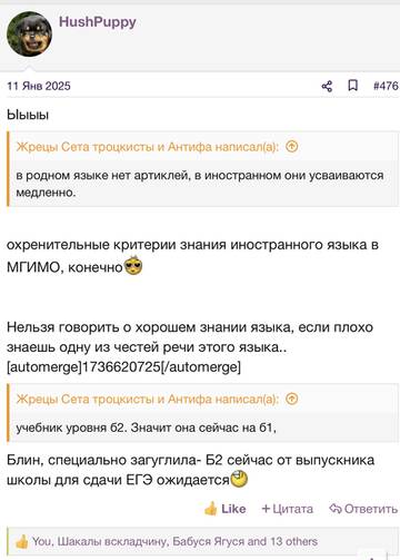 https://upforme.ru/uploads/001b/92/d8/2262/t245611.jpg