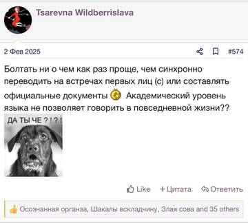 https://upforme.ru/uploads/001b/92/d8/2262/t246935.jpg