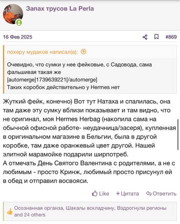 https://upforme.ru/uploads/001b/92/d8/2262/t24755.jpg