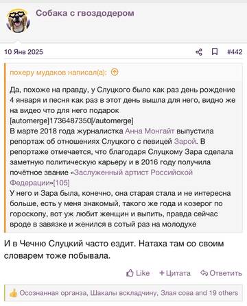 https://upforme.ru/uploads/001b/92/d8/2262/t248390.jpg