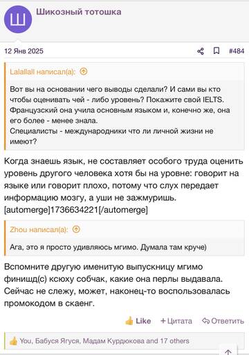https://upforme.ru/uploads/001b/92/d8/2262/t250670.jpg
