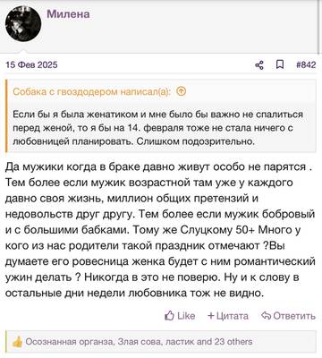 https://upforme.ru/uploads/001b/92/d8/2262/t255024.jpg