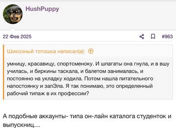 https://upforme.ru/uploads/001b/92/d8/2262/t258552.jpg