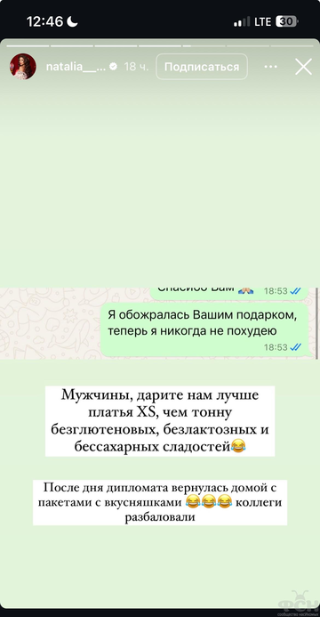 https://upforme.ru/uploads/001b/92/d8/2262/t260381.png