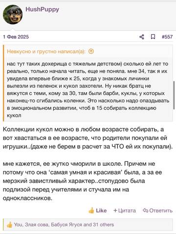 https://upforme.ru/uploads/001b/92/d8/2262/t263991.jpg