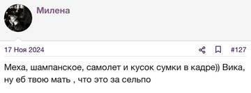 https://upforme.ru/uploads/001b/92/d8/2262/t265832.jpg