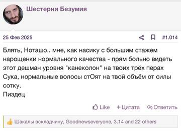 https://upforme.ru/uploads/001b/92/d8/2262/t267922.jpg