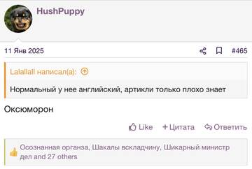 https://upforme.ru/uploads/001b/92/d8/2262/t267956.jpg