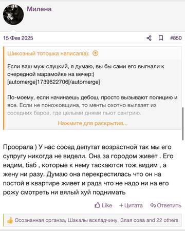 https://upforme.ru/uploads/001b/92/d8/2262/t270139.jpg