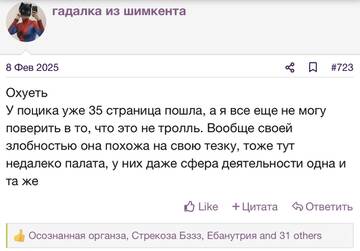 https://upforme.ru/uploads/001b/92/d8/2262/t270460.jpg