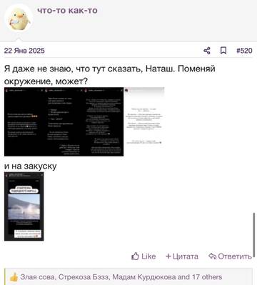 https://upforme.ru/uploads/001b/92/d8/2262/t27070.jpg