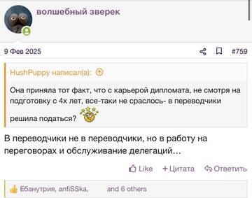 https://upforme.ru/uploads/001b/92/d8/2262/t272189.jpg