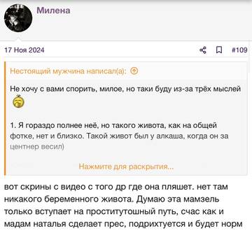 https://upforme.ru/uploads/001b/92/d8/2262/t273552.jpg