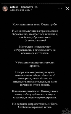 https://upforme.ru/uploads/001b/92/d8/2262/t275716.png