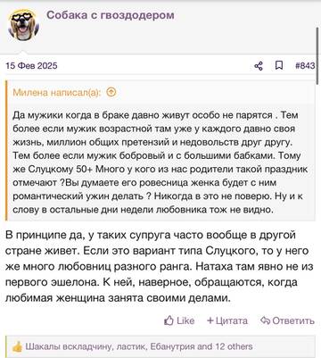 https://upforme.ru/uploads/001b/92/d8/2262/t279189.jpg