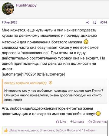 https://upforme.ru/uploads/001b/92/d8/2262/t284332.jpg