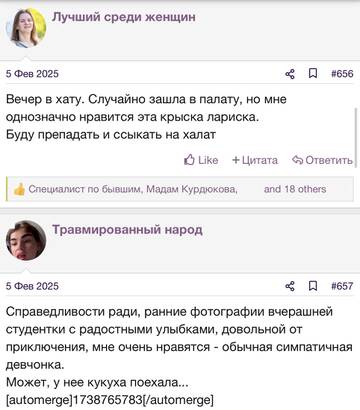 https://upforme.ru/uploads/001b/92/d8/2262/t286049.jpg