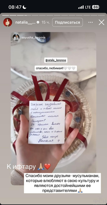 https://upforme.ru/uploads/001b/92/d8/2262/t287229.png
